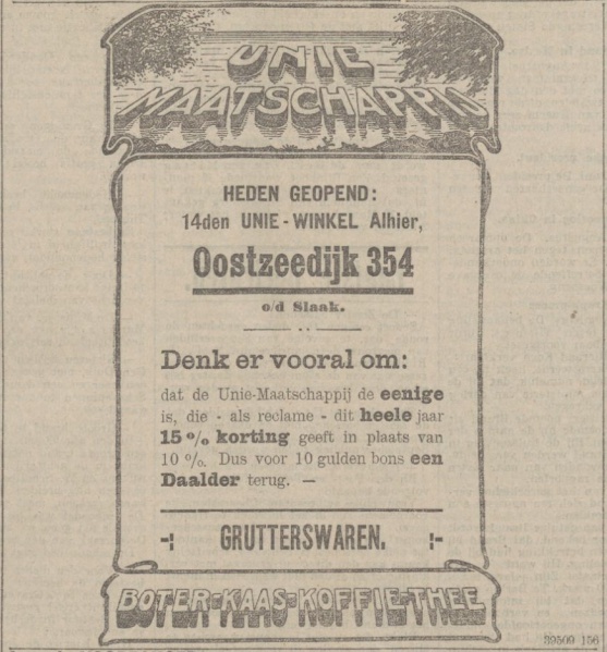 Bestand:UnieAdv1913.jpg