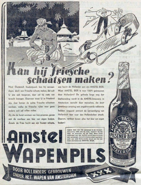 Bestand:Amstel-wapenpils.jpg
